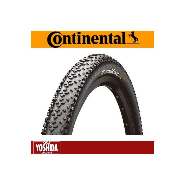 (Z[)R`l^iCONTINENTALj@RACE KING PROTECTIONi[XLO veNVjMTB^C 27.5x2.2
