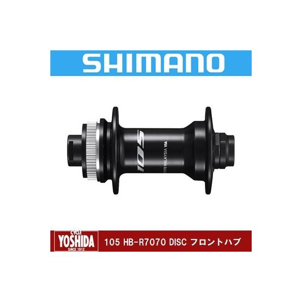 (Z[)V}m 105 HB-R7070 DISC tgnu