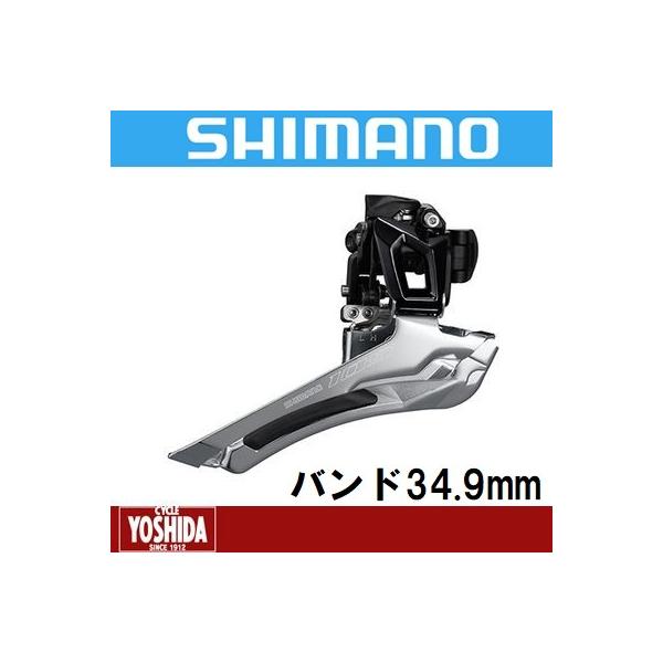 (Z[)V}m 105 FD-R7000-BL oh34.9mm tgfB[[(2x11S)