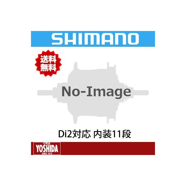 (Z[)V}m ALFINE Di2 SG-S7051-11 nu 11S