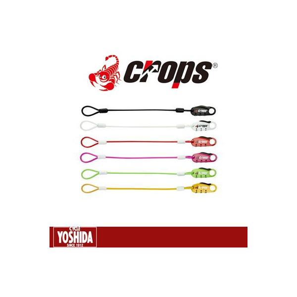 (Z[)NbvX UNIQ (CP-SPD07-SHT) C[bN 4×300mm