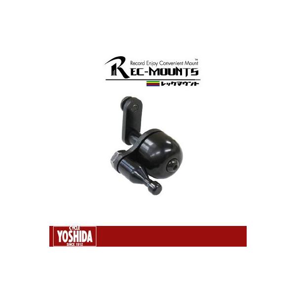 他サイト： (特セール)レックマウント 両持ちナロー用 ベルキット Bell-Narrowの商品画像