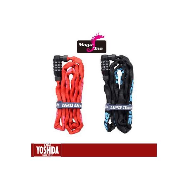 (Z[)}WbN U2Q-ONE(j[N)123 _C`F[bN 1200mm