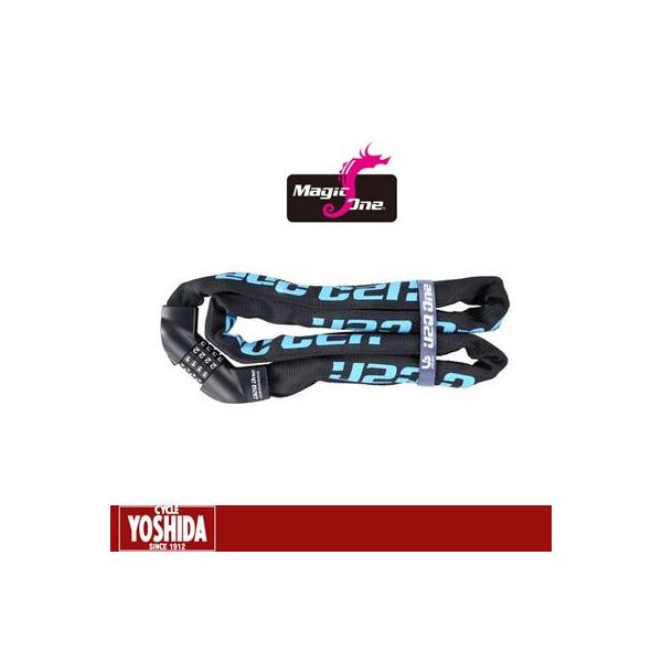 (Z[)}WbN U2Q-ONE(j[N)130 _C`F[bN 1200mm