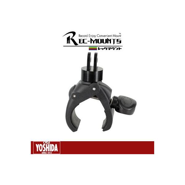 【最終価格！！】ロードバイクレックマウントと前後ライトセット美品☆② Amazon | [レックマウント] ライトアダプター トレック