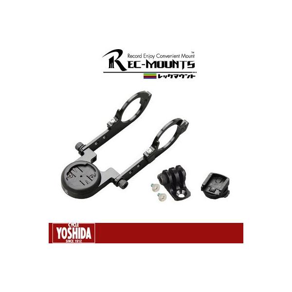 他サイト： (春得セール)レックマウント TYPE19 GARMIN＆CATEY コンボマウント(両持ちナローロングタイプ 下部アダプター付/31.8)190-GM+GP(190-GM_GP)の商品画像