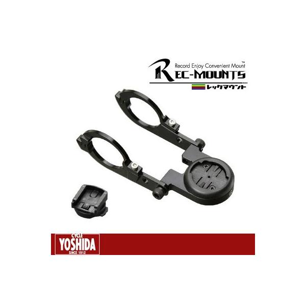 (���Z�[��)���b�N�}�E���g TYPE9 GARMIN��CATEY �}�E���g(�������i���[�^�C�v �x�[�X�̂�/31.8)90-GM(90_GM)