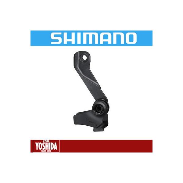 (Z[)V}m(SHIMANO) SM-CD800-D `F[foCX(FD_CNgp)