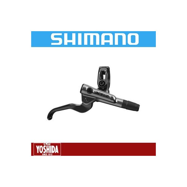 (Z[)V}m(SHIMANO) XTR BL-M9100 u[Lo[Ê
