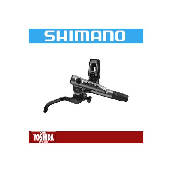 (Z[)V}m(SHIMANO) XTR BL-M9120 u[Lo[Ê