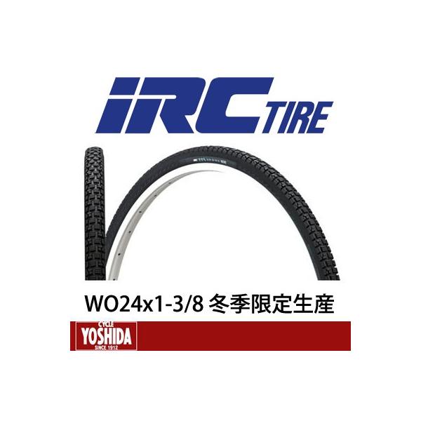 (Z[)(ΏۊO)IRC(S)  ]ԗpXm[^C WO24x1-3/8 ~G