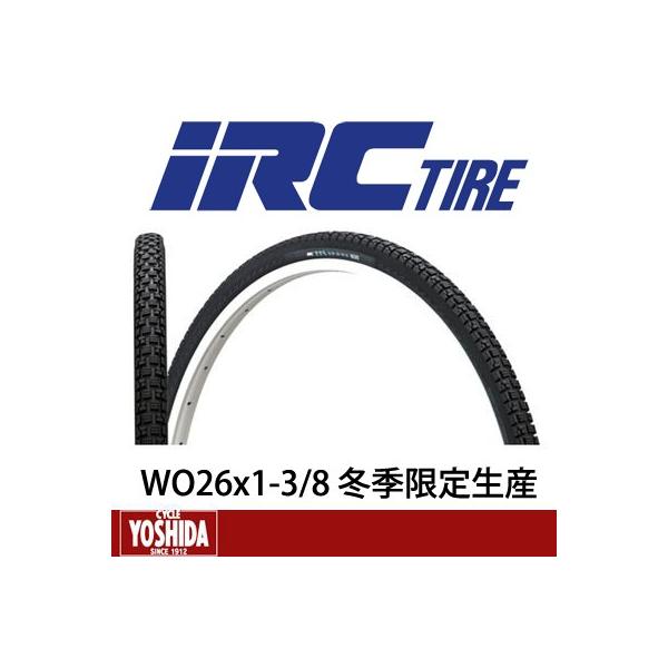 (Z[)(ΏۊO)IRC(S)  ]ԗpXm[^C WO26x1-3/8 ~G