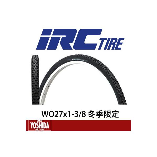 (Z[)(ΏۊO)IRC(S)  ]ԗpXm[^C WO27x1-3/8 ~G