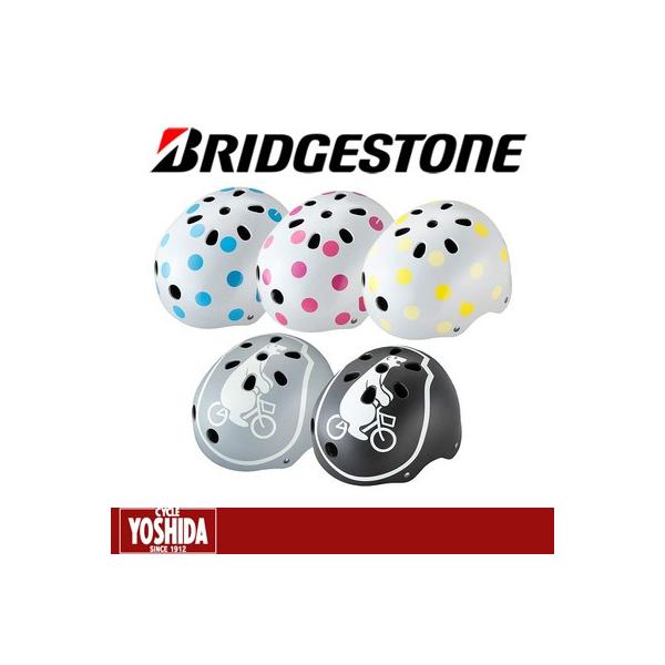 (ʎz^)uaXg(BRIDGESTONE) bikke(rbP)WjAwbg CHBH5157