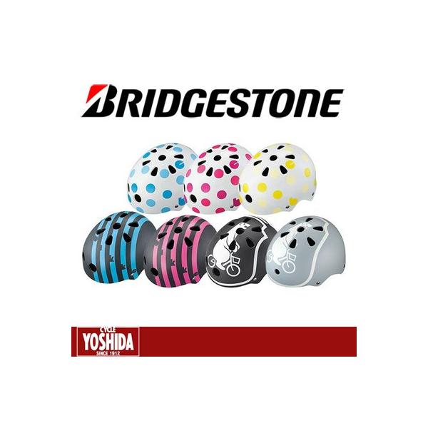 (ʎz^)uaXg(BRIDGESTONE) bikke(rbP)LbYwbg CHBH4652