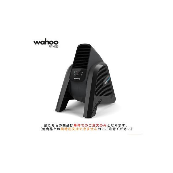 (Z[)(ΏۊO)t[(WAHOO) KICKR HEADWIND(LbJ[wbhEBh)X}[gt@-(s)