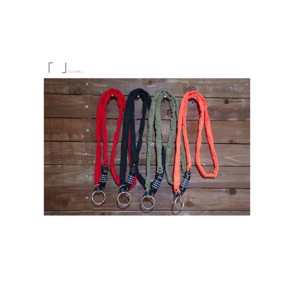 (Z[)NEnN(KUHAKU) (~J)_u[v _C 4MM×140CM `F[bN