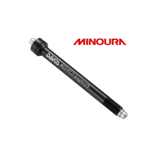 (Z[)~mEiMINOURAj@DAVOSi_{XjLAptgX[ANX 12x100mm