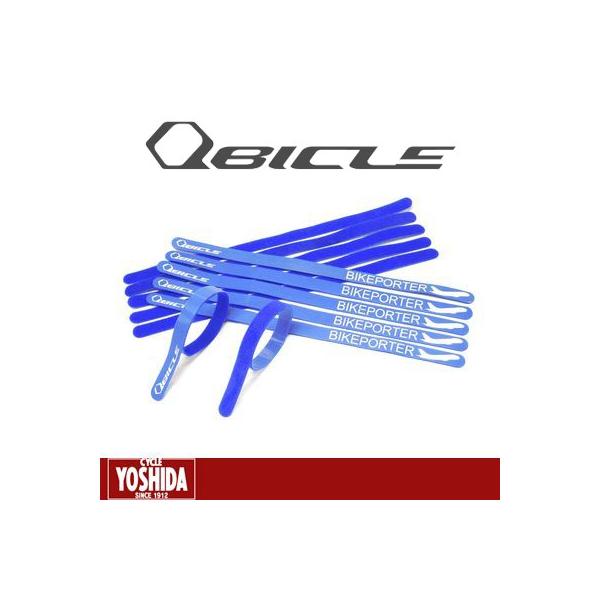 ※はじめにお読みください。　ご注文のタイミングによっては、欠品・完売・入荷待の場合がございます。■便利に使えるマジックテープ（面ファスナー）タイプの結束ベルト。■フレームに緩衝材を固定したり、パーツが不用意に動かないよう固定するのに便利です...