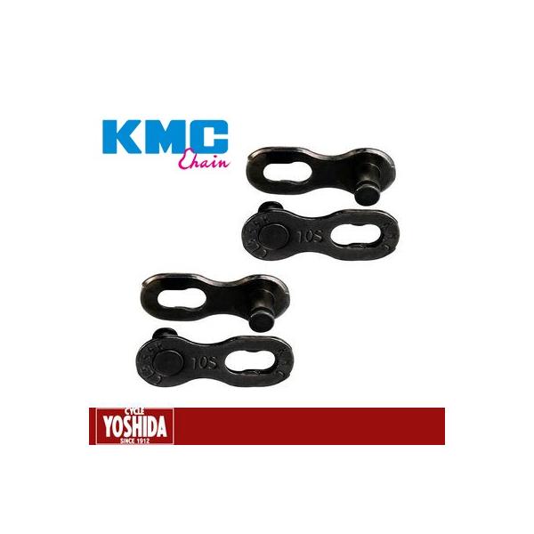 (lR|XΏۏi)PCGV[(KMC) CL559R DLC 10Sp~bVON 2(ėp)