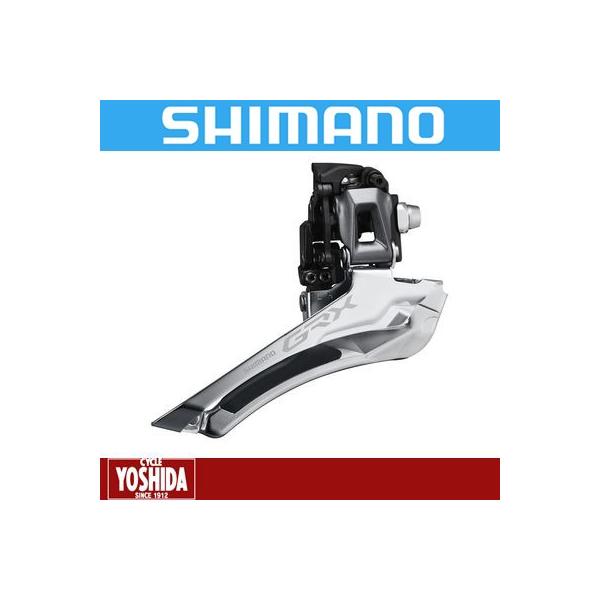 (Z[)V}m(SHIMANO) GRX FD-RX810-F t tgfB[[(2x11S)