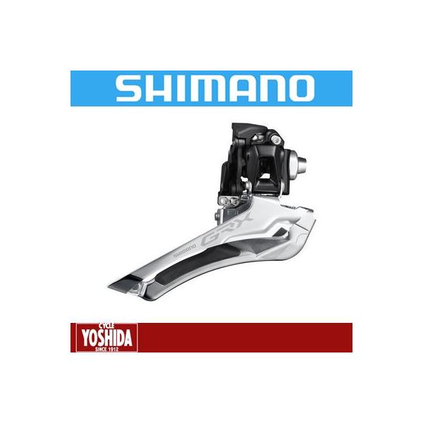(Z[)V}m(SHIMANO) GRX FD-RX400-F t tgfB[[(2x10S)