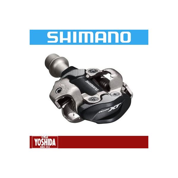 (Z[)V}m(SHIMANO) XT PD-M8100 SPDy_