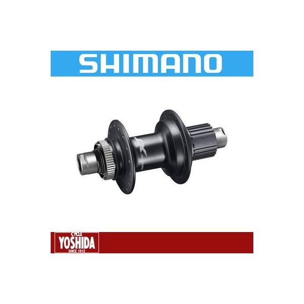 春得セール)シマノ(SHIMANO) XT FH-M8110 DISC リアフリーハブ