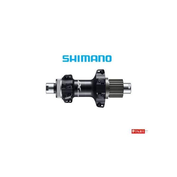 (���Z�[��)�V�}�m(SHIMANO) XT FH-M8110-BS DISC ���A�t���[�n�u �X�g���[�g�X�|�[�N�p(12x148)