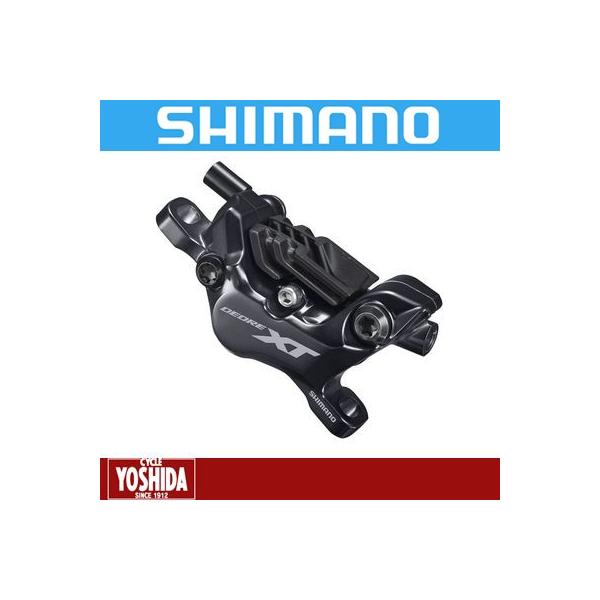 (Z[)V}m(SHIMANO) XT BR-M8120 DISCLp[(N04CtBt^pbht)