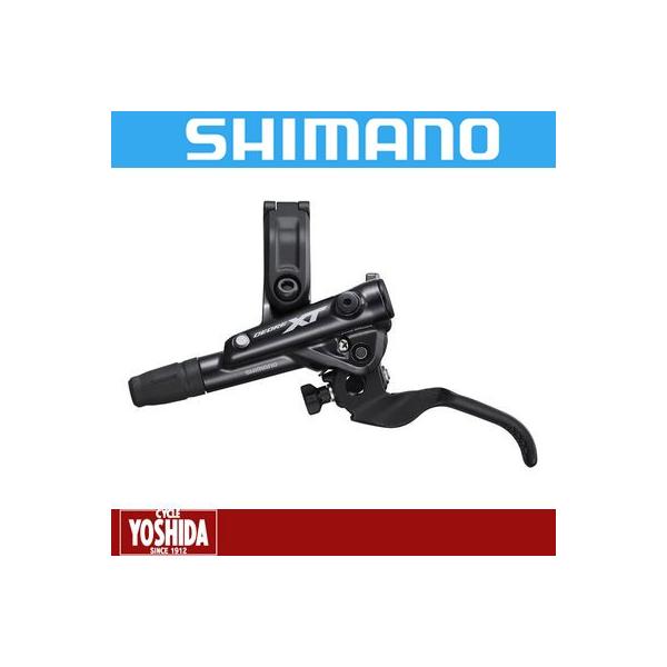 (Z[)V}m(SHIMANO) XT BL-M8100-L u[Lo[ ̂