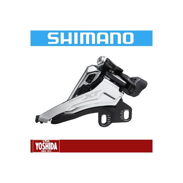 (Z[)V}m(SHIMANO) XT FD-M8100-E E^Cv tgfB[[(2x12S)