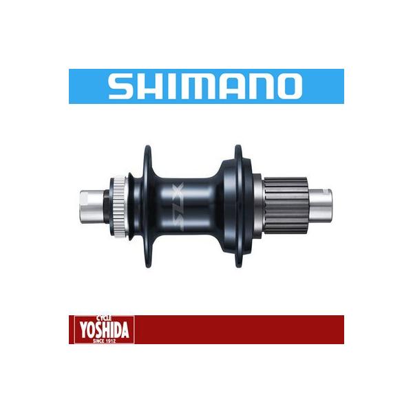 春得セール)シマノ(SHIMANO) SLX FH-M7110 DISC リアフリーハブ