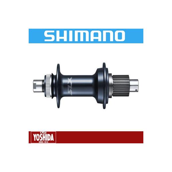 (Z[)V}m(SHIMANO) SLX FH-M7130-B DISC At[nu(12x157/}CNXvC)