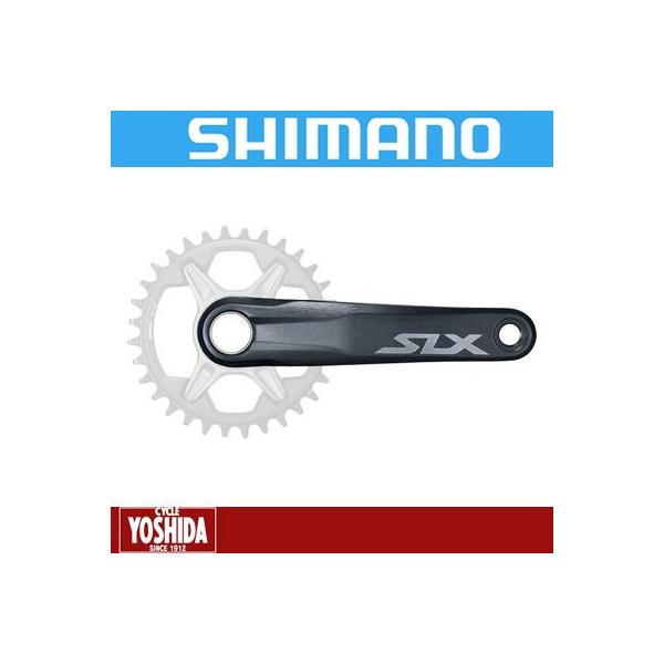 (Z[)V}m(SHIMANO) SLX FC-M7130-1 NN̂