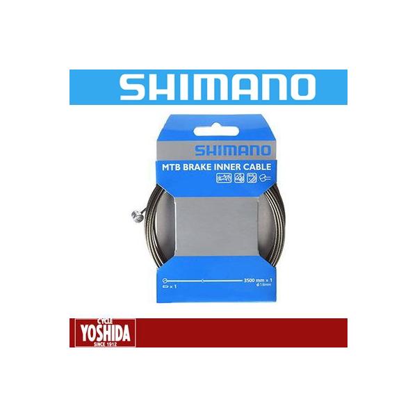 (ネコポス対象商品)シマノ(SHIMANO) SUS(ステンレス)MTBブレーキインナーケーブル タンデム用 1.6x3500mm Y80Z35013