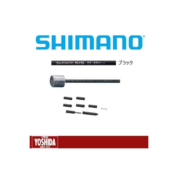 (Z[)V}m(SHIMANO) MTB OT-SP41 IveBXbN VtgP[uZbg(Ap̂)