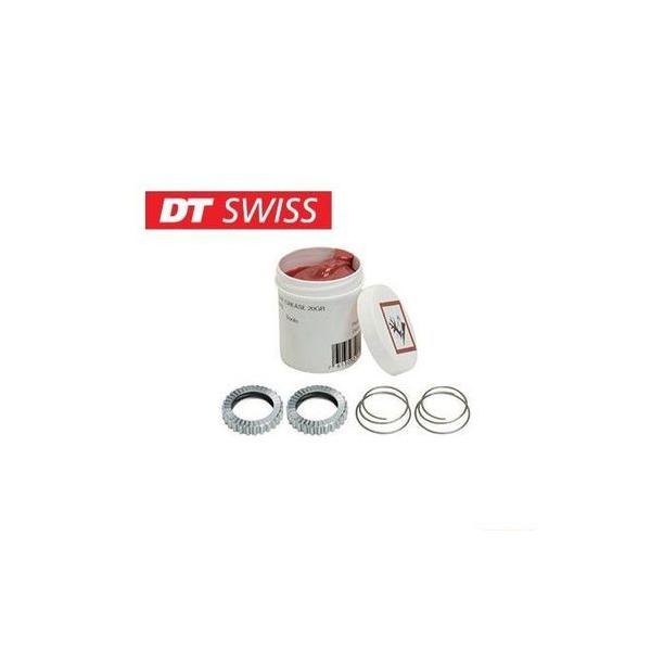 dt swiss スターラチェットの人気商品・通販・価格比較 - 価格.com dt swiss スターラチェットの人気商品・通販・価格比較 - 価格.com