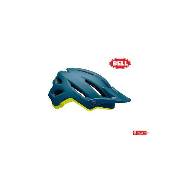 cycle gear bell helmets