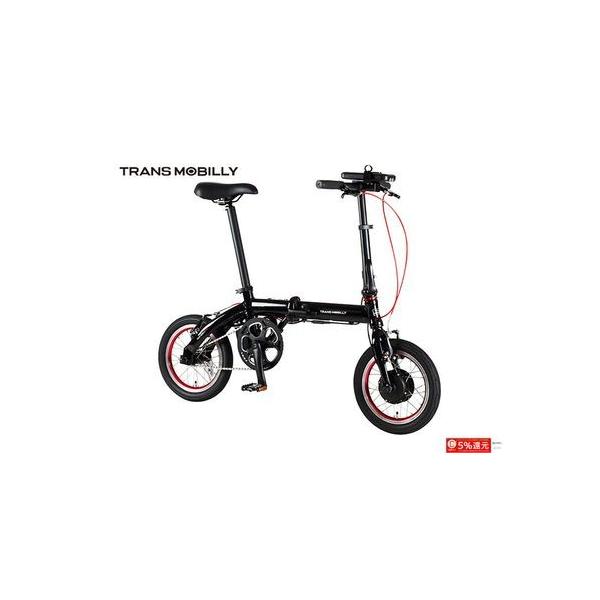 (X܎摗)gXoC[(TRANS MOBILLY) NEXT140(AL-FDB140E-N)܂肽ݓdAVXg]14h
