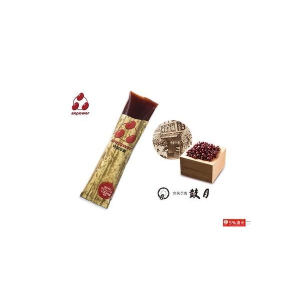 ※はじめにお読みください。　ご注文のタイミングによっては、欠品・完売・入荷待の場合がございます。