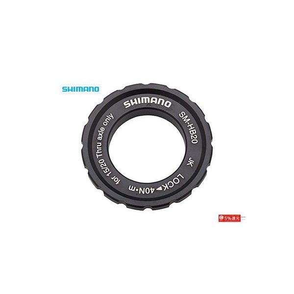 (lR|XΏۏi)V}miSHIMANOj@SM-HB20 bNOԍ Y26L98030iOZ[Vj