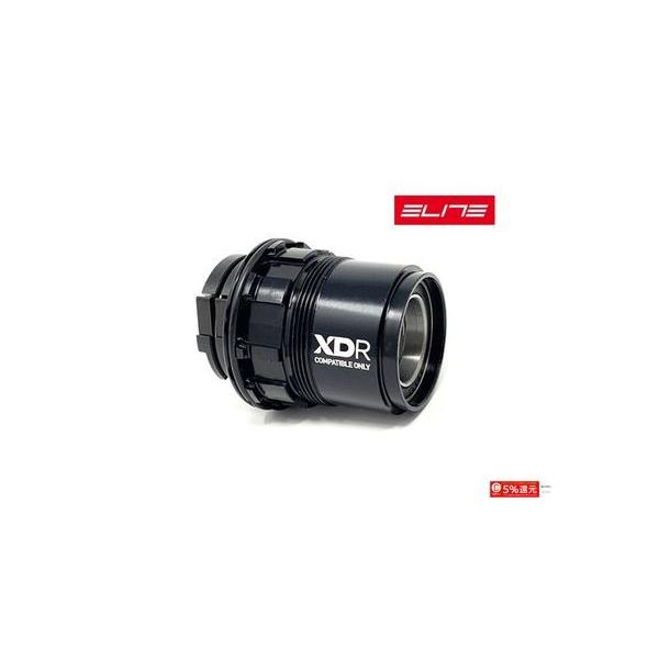 (Z[)G[g(ELITE) VOLANO/DRIVO/KURA/TURNO/DIRETOp SRAM XDRt[{fB