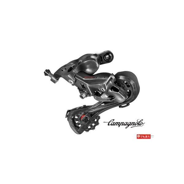 (Z[)Jpj[iCAMPAGNOLOj@X[p[R[h AfB[[i12SjRD20-SR124(11-34Ή)