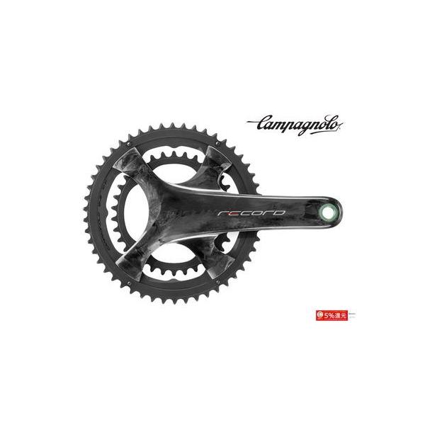特セール)カンパニョーロ(CAMPAGNOLO) RECORD ウルトラトルク クランク