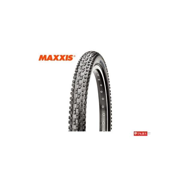 (Z[)MAXXIS(}LVX)@SNYPERiXiCp[jMTB^C 24x2.0
