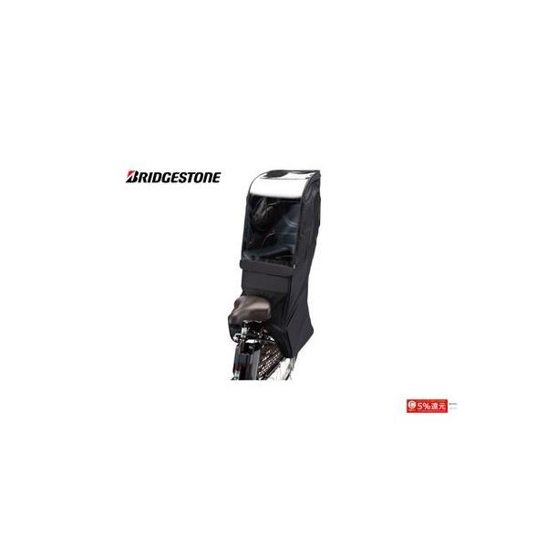 (Z[)uaXgiBRIDGESTONEj@`ChV[g[ RCC-RCR2i`ChV[gJo[j