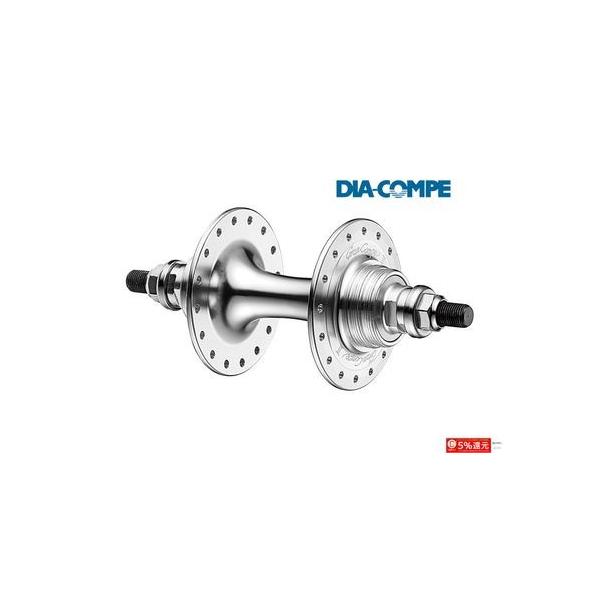 DIA-COMPE II トラック リアハブ(OLD120mm) 32H