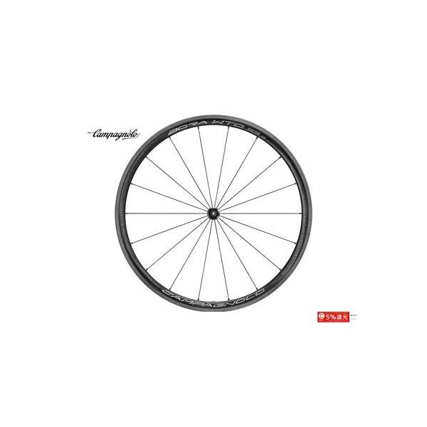 (Z[)Jpj[(CAMPAGNOLOj@BORA WTO 33 2WAY N`[zC[ OZbg(Jp)