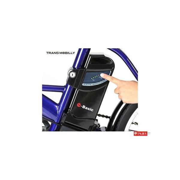 (特セール)トランスモバイリー（TRANS MOBILLY）　E-BASIC専用バッテリー5.0Ah